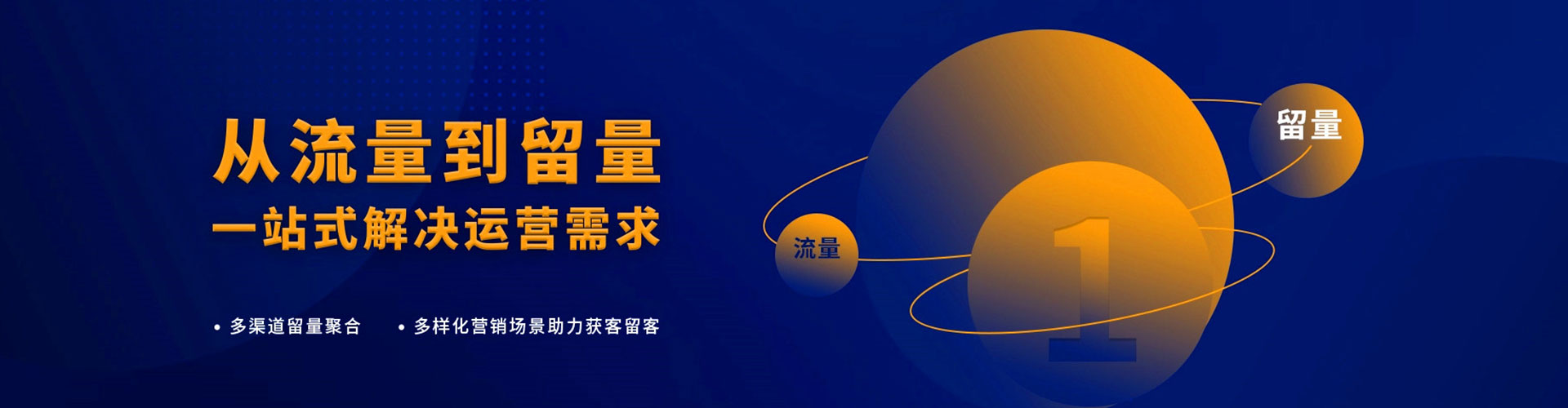 攸县信息流怎么做