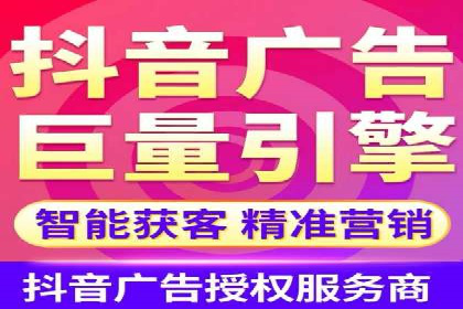 实战教程：轻松上手，掌握百度推广技巧
