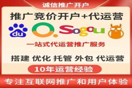 SEM运营公司案例研究：提升转化率