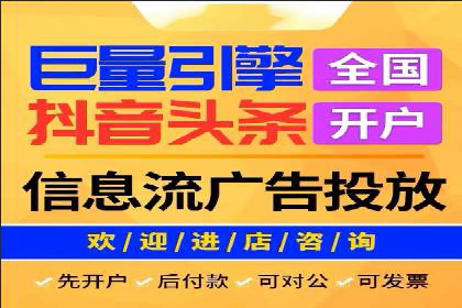 百度推广竞价成功案例：某公司如何实现业绩翻倍